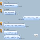 형제청과 | 감홍사과 후기 (1) 형제청과