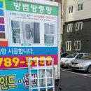 삼연테크 이미지