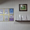 늘돌봄재가노인복지센터 네이버블로그