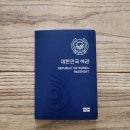 화성시청 이미지