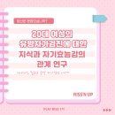 다연메디칼 이미지