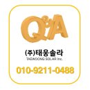 일죽면 행정복지센터 이미지