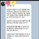 대경음악학원 | <위례보컬학원> 가수원장님이 직접등판해 보여주시는 발라드 잘부르기 ( 원장님 가창영상 공개! )