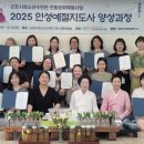 군포시청소년수련관 이미지