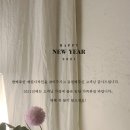 복 디자인공사