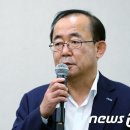북한산공방 이미지