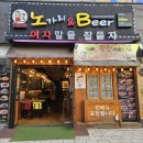 청라2동행정복지센터(4) 이미지