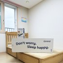 1인용 슈퍼싱글 엠마 다이아몬드 매트리스 추천 2달차 사용후기