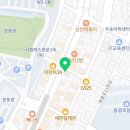 천씨씨커피 우송대점