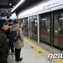 서울교통공사4호선서울역 뉴스1