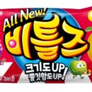 ㈜성원소재 이미지