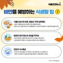 강서푸드