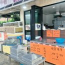 해돋이소머리국밥 | [삼척 장호항] 스노쿨링 완벽 후기 | 준비물·주차·비용·꿀팁 총정리 (2026년 여름)