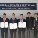 파워인력공사 이미지