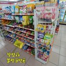 세븐일레븐 고대본점 이미지