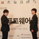 주식회사 라이프시맨틱스 이미지