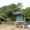 상은사 이미지