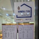 고운손길 | 동탄 올데이살롱 동탄점 - 동탄역미용실 고운 원장님 후기