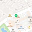 (주)에이원생명과학 네이버블로그