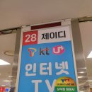 (주)제이디 이미지