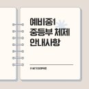 포곡-21 이미지