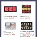 현대백화점 디큐브시티 GNC