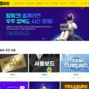 (주)대웅경영개발원HRD센터 | [장소 추천]대웅경영개발원