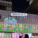 안시아뜰리에
