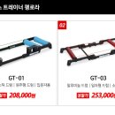 삼창모터스 이미지