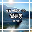 한천가든 이미지