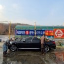 SK 섬마을주유소 이미지