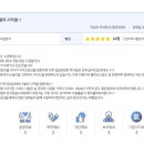 한지이엔씨 이미지