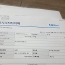 라이또 이미지