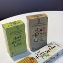 유기네 억새 커피스틱, 억새 젓가락, 억새 꼬지 구매 후기