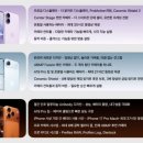 동탄기흥로247번길 이미지