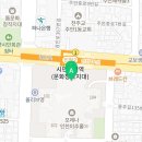 아인플란트치과의원 이미지