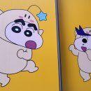 꿈돌이 이미지