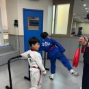 송원 태권도 이미지