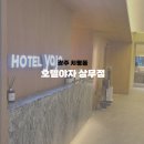 호텔야자 광주상무점 별관 이미지
