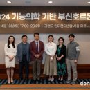 녹십자외과의원 이미지