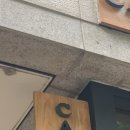 칼도에스프레소바 - 강서구 마곡중앙로 165 | 칼도에스프레소바