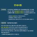 렉처콘서트 이미지