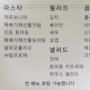 복산동-15 이미지