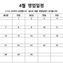 로스트앤베이크 - 용인시 처인구 | 로스트앤베이크