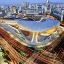 동대문디자인플라자 이미지