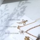 아가페주얼리
