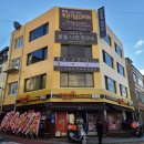 생활명품 나전칠기 이미지