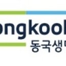 한국생명과학 메디칼통신