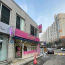 아크어때인천시청
