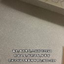 모아홈케어 이미지
